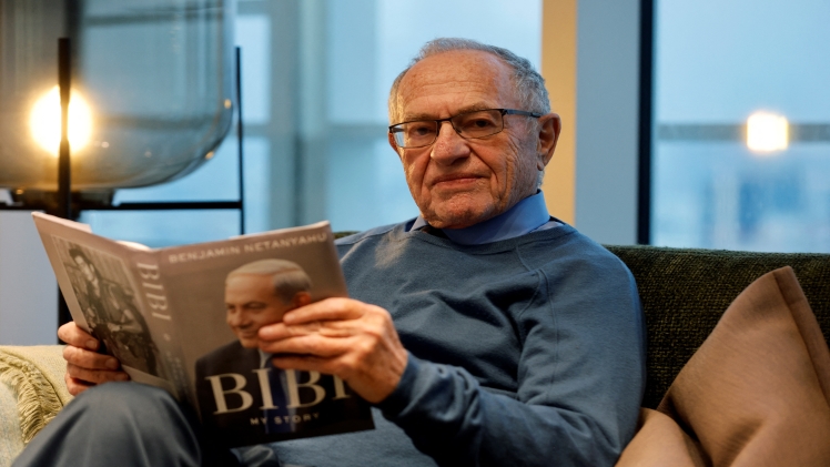 Alan Dershowitz : Bio, Wiki, Age, Net Worth Alan Dershowitz